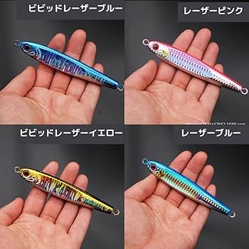 Amazon.co.jp: メタルジグ タチウオジギング TGベイト風 80g 4